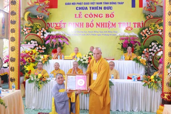 ĐỒNG THÁP: LỄ CÔNG BỐ TRAO QUYẾT ĐỊNH BỔ NHIỆM TRỤ TRÌ CHÙA THIÊN ĐỨC